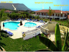 VILLAGGIO COSTA REAL CLUB